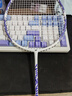 YONEX尤尼克斯羽毛球拍全碳素精準控球高磅弓箭ARC8薰衣草穿24磅附手膠 曬單實(shí)拍圖