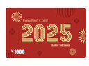 禮品卡2025新款購物卡中秋卡禮品卡（實(shí)體卡）送禮物提貨券員工福利采購 禮卡 1000 曬單實(shí)拍圖