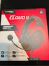 極度未知（HYPERX）Cloud Ⅲ颶風(fēng)3有線 烈焰灰 DTS音效53mm驅(qū)動(dòng)單元電競(jìng)頭戴式游戲耳機(jī) 適配三角洲行動(dòng) 曬單實(shí)拍圖