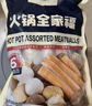 1號會(huì )員店（One's Member）火鍋全家福417.5g*2 丸料蟹棒魚(yú)豆腐蝦球牛肉丸魚(yú)丸關(guān)東煮麻辣燙 曬單實(shí)拍圖