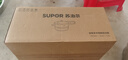 蘇泊爾（SUPOR）304不銹鋼5.2L壓力鍋22cm【3-5人適用】快煮防爆高壓鍋電磁爐通用 曬單實(shí)拍圖