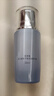 佰草集【雙石斛】高保濕精華乳/蜜30ml(長(zhǎng)效滋潤(rùn)保濕舒緩干燥敏肌可用） 曬單實(shí)拍圖