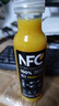 農夫山泉 NFC果汁飲料 100%nfc橙汁蘋(píng)果香蕉汁300ml果汁鮮果冷壓榨飲料 橙汁300ml*24瓶 曬單實(shí)拍圖