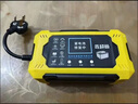 OLPAY電動車電瓶修復(fù)器全自動修復(fù)激活修復(fù)充電器脈沖修復(fù)電池自動斷電 【二三輪電動車通用電瓶修復(fù)器】 德國全自動電瓶修復(fù)器 曬單實拍圖