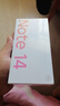 小米（MI）REDMI Note14 5G 金剛品質(zhì) 5110mAh大電量 大光圈超感相機(jī) 8GB+256GB 幻影青 小米紅米手機(jī) 曬單實拍圖