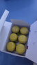 原始黃金新疆駱駝奶粉330g*6罐益生菌無(wú)蔗糖駝乳粉高鈣兒童成人奶粉禮盒 曬單實(shí)拍圖