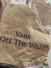 VANS范斯男裝時(shí)尚SLOGAN GFX TEE短袖運(yùn)動(dòng)健身訓(xùn)練T恤 曬單實(shí)拍圖