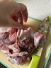 鮮京采國產(chǎn)黃牛 原切帶芯牛后腱 凈重4斤 生鮮牛肉【真原切】源頭直發(fā) 曬單實(shí)拍圖