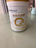 合生元（BIOSTIME）派星 較大嬰兒配方奶粉 2段(6-12個月)  新國標 800g 曬單實拍圖