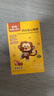豆丁盒山楂棒兒童寶寶零食無(wú)添加防腐劑水果條原果打漿楂棒棒糖配料簡(jiǎn)單 【3盒】原味+雞內金+桑葚山楂棒 曬單實(shí)拍圖