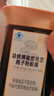 總統(tǒng)牌破壁靈芝孢子粉膠囊120粒（30天量） 曬單實拍圖