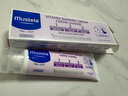 妙思樂(lè )（Mustela）法國進(jìn)口 護臀膏50ml 嬰幼兒屁屁霜新生兒氧化鋅隔離 三效合一  曬單實(shí)拍圖