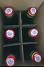 紅星二鍋頭 大二 清香型白酒 56度 500ml*6瓶 非原箱 純糧口糧酒 曬單實拍圖