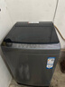 海爾（Haier）全自動(dòng)波輪洗衣機12公斤大容量家用XQB120-Z10D0京東自營(yíng)家電國家補貼除菌螨一級能效出租房宿舍 曬單實(shí)拍圖