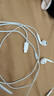 Apple/蘋果 采用 (USB-C)的EarPods耳機(jī) 有線耳機(jī) 蘋果耳機(jī) 適用iPhone/iPad//Mac 蘋果手機(jī) 曬單實(shí)拍圖