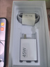 vivo iQOO Neo10【國家補貼】12GB+256GB 馳光白 第三代驍龍8 自研電競芯片Q2 120W閃充手機 曬單實拍圖