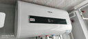 史密斯蘭堡【上門安裝】電熱水器家用洗澡速熱儲水式扁桶型電熱水器一級能效智能超薄出水斷電熱水器 60L 2200W 【智能款】預約定時 出水斷電 曬單實拍圖