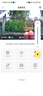 凌度（BLACKVIEW）捷途X70行車(chē)記錄儀X70Plus/Pro專(zhuān)用原裝隱藏式免布線(xiàn)4K超高清夜視 單鏡頭1080P+無(wú)卡 曬單實(shí)拍圖