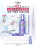 歐萊雅玻尿酸安瓶面膜4.0 15片補水保濕曬后修護抗皺緊致護膚品七夕禮物 曬單實拍圖