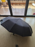全自動(dòng)雨傘加固加厚結實(shí)抗風(fēng)大號防曬遮陽(yáng)傘男女折疊晴雨傘太陽(yáng)傘 【132骨】多人加固晴雨傘 -黑色 曬單實(shí)拍圖