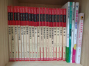 我在為自己讀書(shū) 不為父母而讀書(shū) 學(xué)會(huì )自律感恩父母好孩子勵志成長(cháng)書(shū)籍受益一生的勵志讀本   曬單實(shí)拍圖