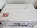 佳能（Canon）G3891無線可加墨自動雙面彩色觸摸屏一體機(打/復(fù)/掃/雙頻WiFi 支持5G 微信遠(yuǎn)程 學(xué)生/家用/辦公) 曬單實拍圖