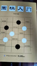 圍棋入門(mén)   曬單實(shí)拍圖