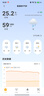 融測(cè)遠(yuǎn)程WIFI溫濕度計(jì)手機(jī)涂鴉app監(jiān)控家用室內(nèi)電子精準(zhǔn)可報(bào)警記錄 曬單實(shí)拍圖