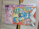 【禮盒裝】圣斗士星矢 漫畫(huà)書(shū)全套1-28冊(cè) 經(jīng)典日漫 車(chē)田正美繪制 集英社正版授權(quán) 冥王神話LC漫畫(huà) 日本青春熱血?jiǎng)?lì)志漫畫(huà)書(shū)籍布魯克黃金十二宮冥王神話 新華書(shū)店正版 圖書(shū) 曬單實(shí)拍圖