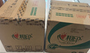 心相印卷紙 心柔有芯 4層180g*27卷衛(wèi)生紙巾大克重 卷筒紙 整箱 曬單實(shí)拍圖