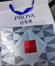 珀萊雅紅寶石水乳套裝抗皺緊致補水保濕收縮毛孔護膚品七夕禮物送老婆 【推薦禮盒版】紅寶石水乳六件套 曬單實拍圖