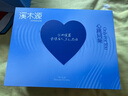 溪木源洗面奶男士水乳護(hù)膚品套裝控油七夕情人節(jié)禮物送男友海賊王聯(lián)名 曬單實(shí)拍圖
