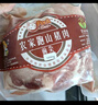 跑山密水農(nóng)家北京發(fā)貨 黑豬排骨凈6斤 排酸前排帶脊骨新鮮豬肉生鮮源頭直發(fā) 曬單實拍圖