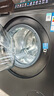 西門(mén)子（SIEMENS）iQ500小幸熨滾筒洗衣機套裝/洗脫一體機 10公斤大容量超氧空氣洗 1400轉全自動(dòng) 1.1洗凈比蒸汽除皺 【洗脫一體】玫瑰金-重磅新品丨WG54K7D29W 曬單實(shí)拍圖