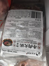 潮味碼頭鮮切牛肉潮汕火鍋6葷1素3調料凈重1675g共17件吊龍雪花匙仁肥胼 曬單實(shí)拍圖