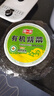 阿一波有機(jī)紫菜干貨100g 福建特產(chǎn) 干壇紫菜湯 蛋花湯煲湯海苔食材 曬單實(shí)拍圖