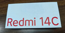 小米（MI）  Redmi 14C 6.88英寸護眼大屏 120Hz高刷 150%大揚聲器 4GB+64GB 星巖黑 無(wú)充電器版 曬單實(shí)拍圖