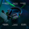 雷蛇（Razer）旋風(fēng)黑鯊V2 有線頭戴式電競游戲耳機耳麥 被動降噪 USB游戲聲卡 三角洲EQ調(diào)節(jié) CSGO 吃雞耳機  曬單實拍圖
