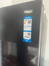海爾（Haier）盛宴618升雙開(kāi)門(mén)對開(kāi)門(mén)冰箱電冰箱家用一級能效風(fēng)冷無(wú)霜大容量節能BCD-618WGHSSEDBL國家補貼20% 曬單實(shí)拍圖