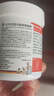 Krauterhof德國(guó)馬膏七葉莊園馬栗按摩膏原裝進(jìn)口熱感舒緩關(guān)節(jié)按摩膏100ml 曬單實(shí)拍圖