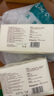 babycare面膜柔巾嬰兒干濕兩用一次性洗臉巾小熊巾加厚綿柔巾 80抽*1包 曬單實(shí)拍圖