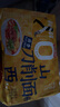 今麥郎非油炸方便面泡面速食拉面范山西刀削面 鹵香燉肉味五連包 曬單實拍圖