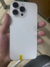 Apple iPhone 15 Pro Max 蘋(píng)果5G 二手蘋(píng)果手機 蘋(píng)果15PM 國行優(yōu)惠券補貼 白色鈦金屬 256G 曬單實(shí)拍圖