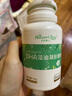天然博士小琥珀DHA30粒盒裝+20粒瓶裝 金標(biāo)dha藻油 0-3歲嬰幼兒dha 曬單實拍圖
