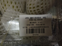 京鮮生 新疆庫(kù)爾勒香梨6粒 二級(jí)果 單果80-100g 生鮮水果 曬單實(shí)拍圖