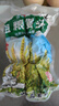 山東純手工粗糧雜糧饅頭全麥?zhǔn)w麥五谷粗糧饅頭無加糖主食 100g/個 6種口味各1個 曬單實拍圖