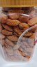 百草味 罐裝巴旦木500g 堅(jiān)果零食扁桃仁手剝每日?qǐng)?jiān)果送禮 曬單實(shí)拍圖