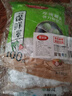 美麗雅 保鮮膜套300只松緊口大小通用食品級家用一次性保鮮罩套碗罩 曬單實(shí)拍圖
