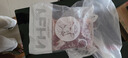 膳之牛&農夫好牛 阿根廷草飼原切大塊牛肉凈重4斤 帶筋膜生鮮牛肉 曬單實(shí)拍圖