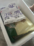 廣州酒家 鮮蔥花卷1.5千克（30個） 1.5kg 曬單實拍圖